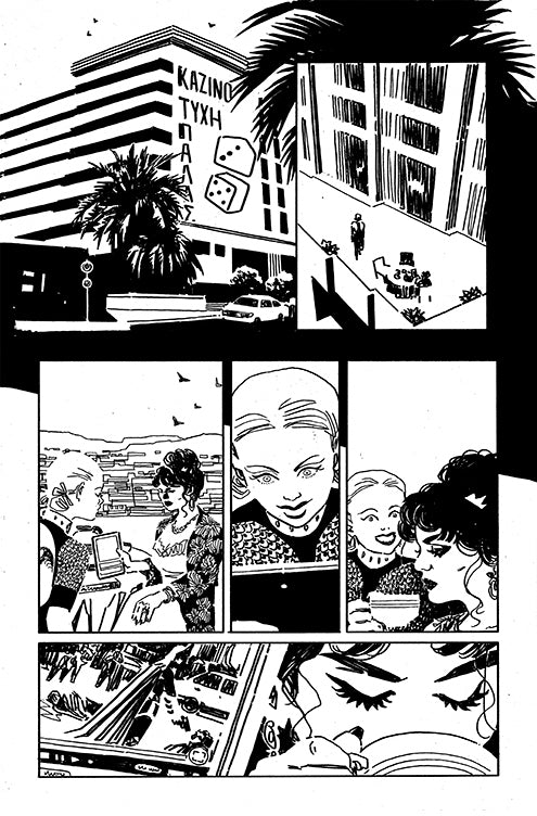 Batwoman - #3 Page 4