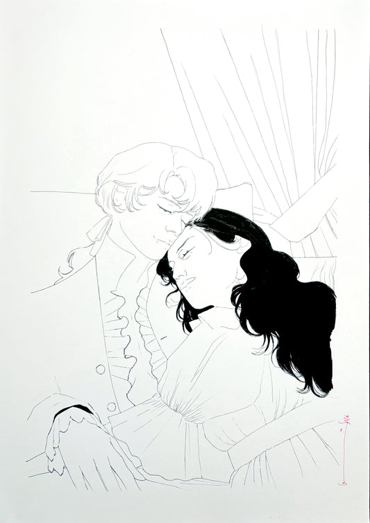 Gastronomique #2 - Main Cover