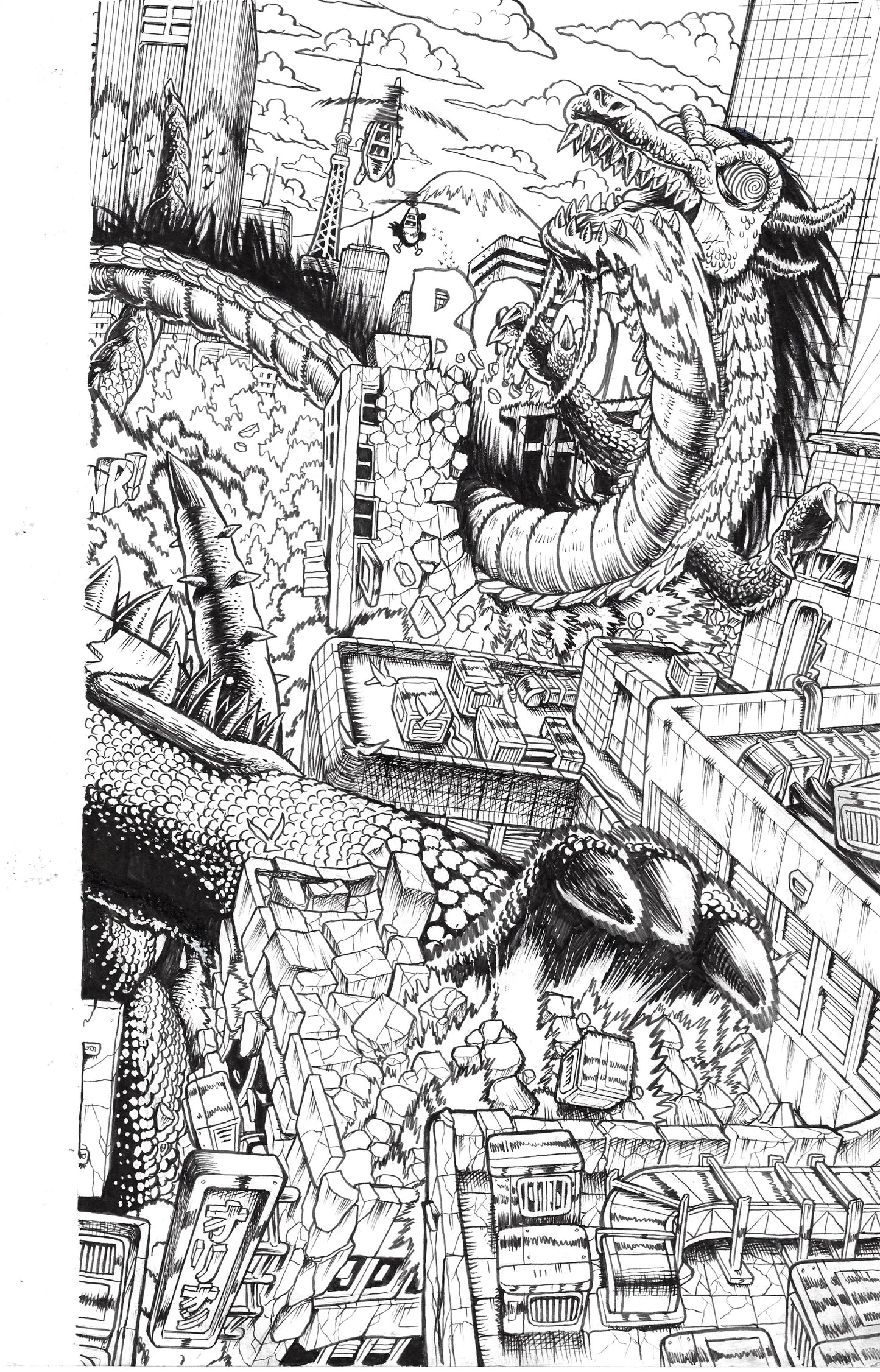 Godzilla: War For Humanity - #3 Page 4-5 DPS